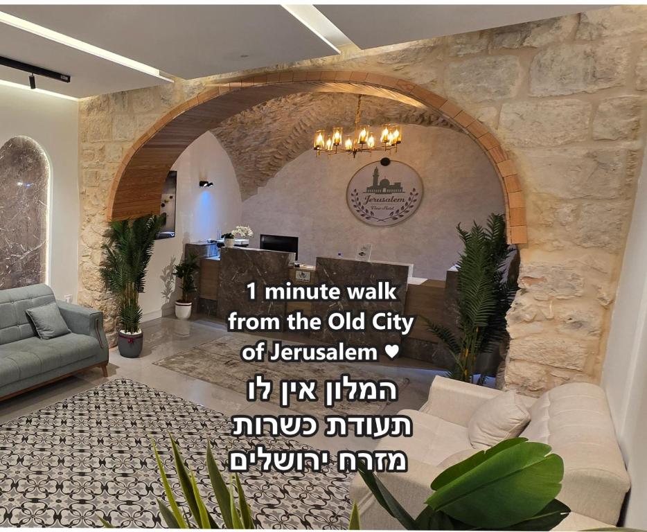 Jerusalem View Hotel, Jeruzalém