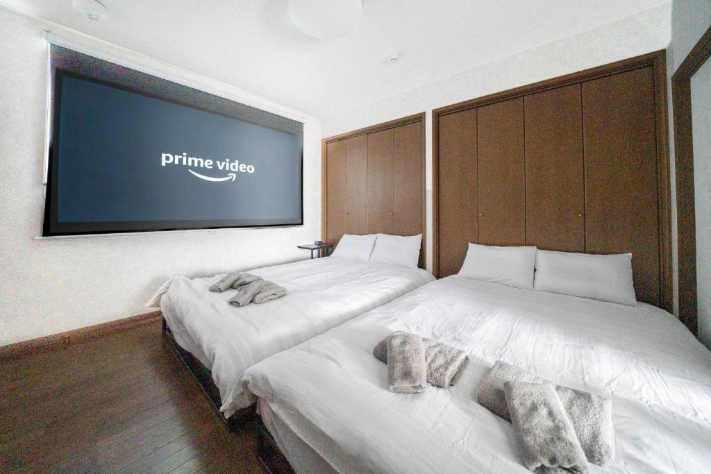 KOTONOHA - Vacation STAY 19374, Otaru