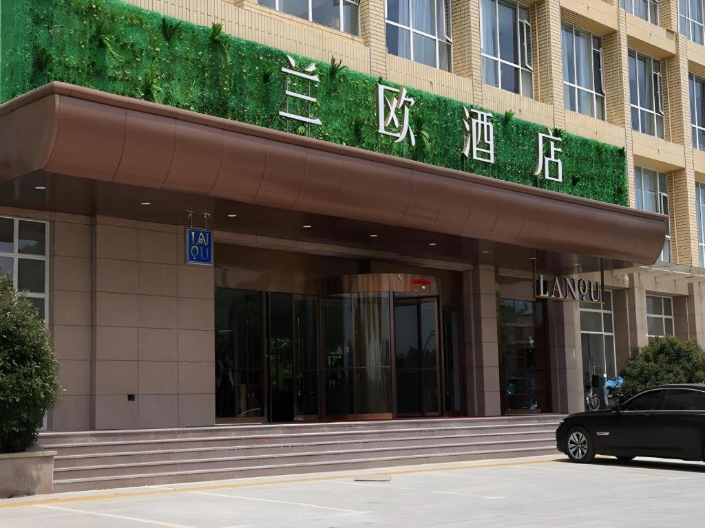 Lano Hotel Anhui Huainan Tianjia'an Banshan Jiayuan