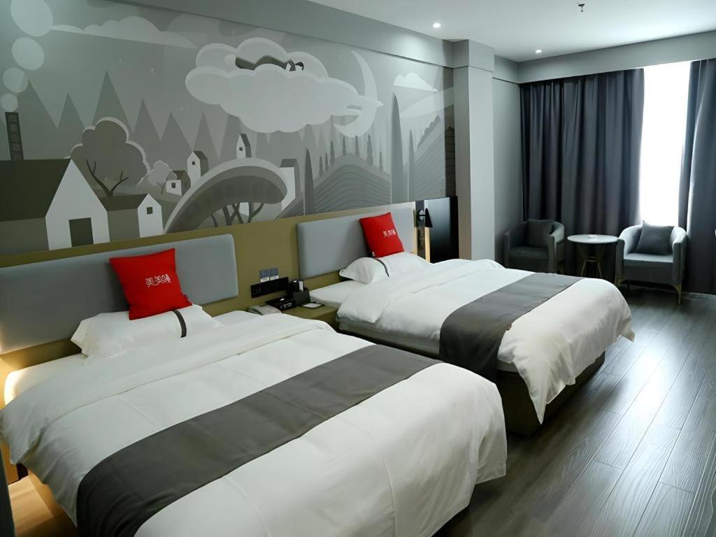 Thank Inn Hotel Guangxi Qinzhou Lingshan Renhe