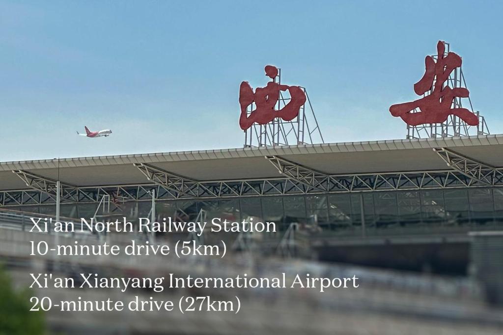 Nearby attraction