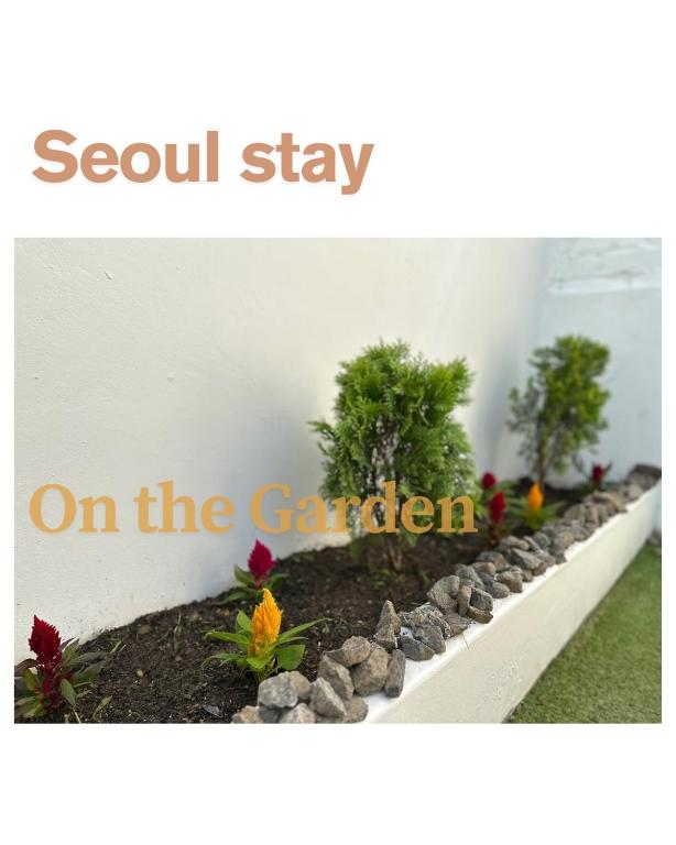 On the Garden, Seoul