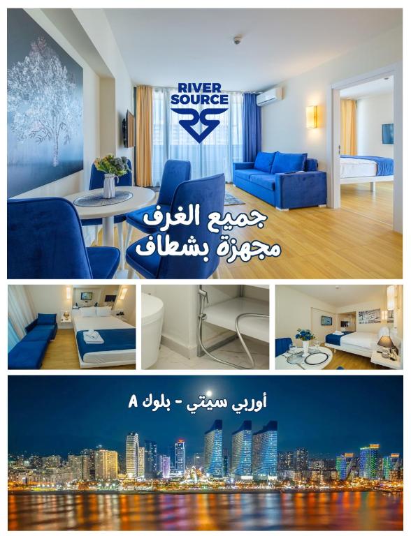 Batumi River Source, Batumi