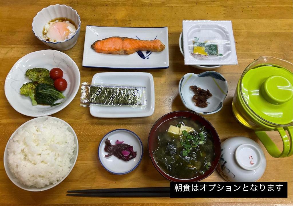Business Hotel Shizusato Ryokan 호텔 이미지 1