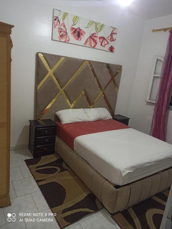 nice apartment, As-Sawíra