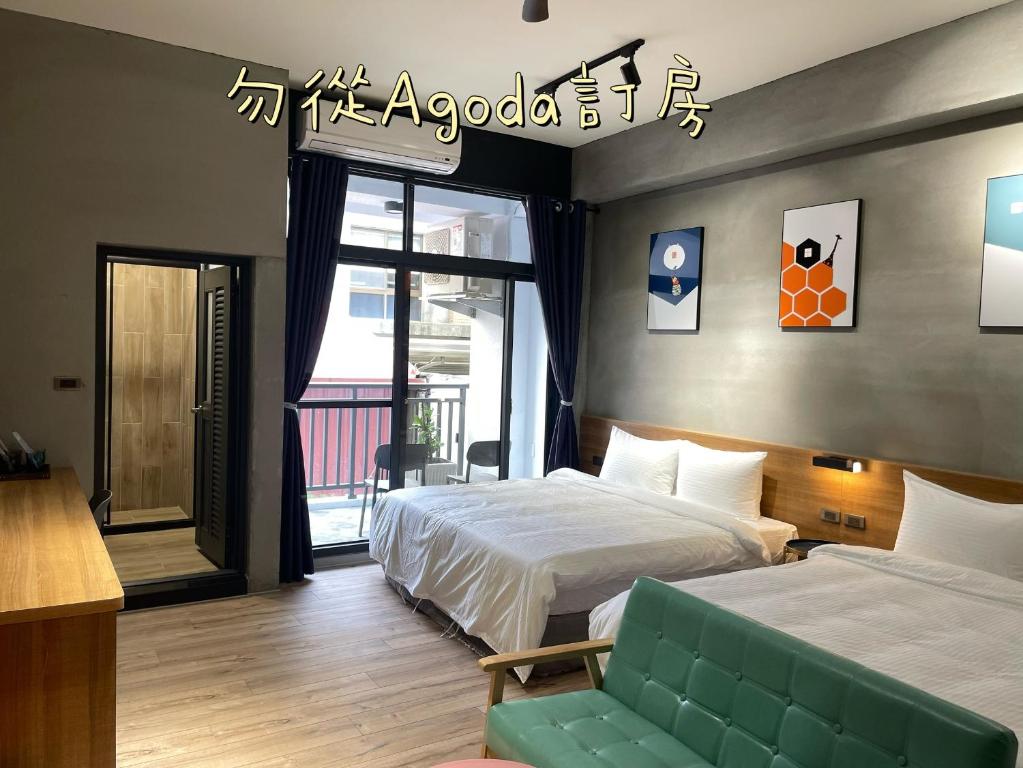 판도라 게스트하우스 호텔 이미지 1