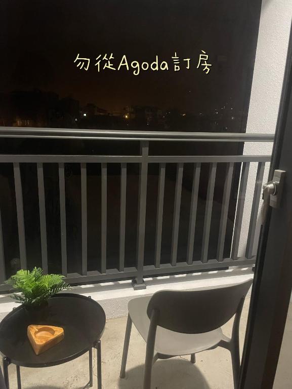 판도라 게스트하우스 호텔 이미지 2