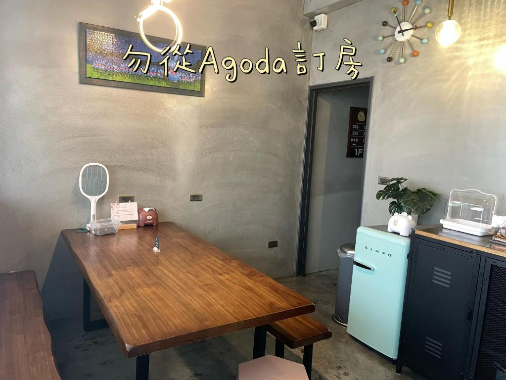 판도라 게스트하우스 호텔 이미지 1