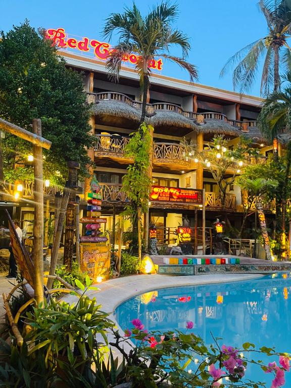 ทางเข้า