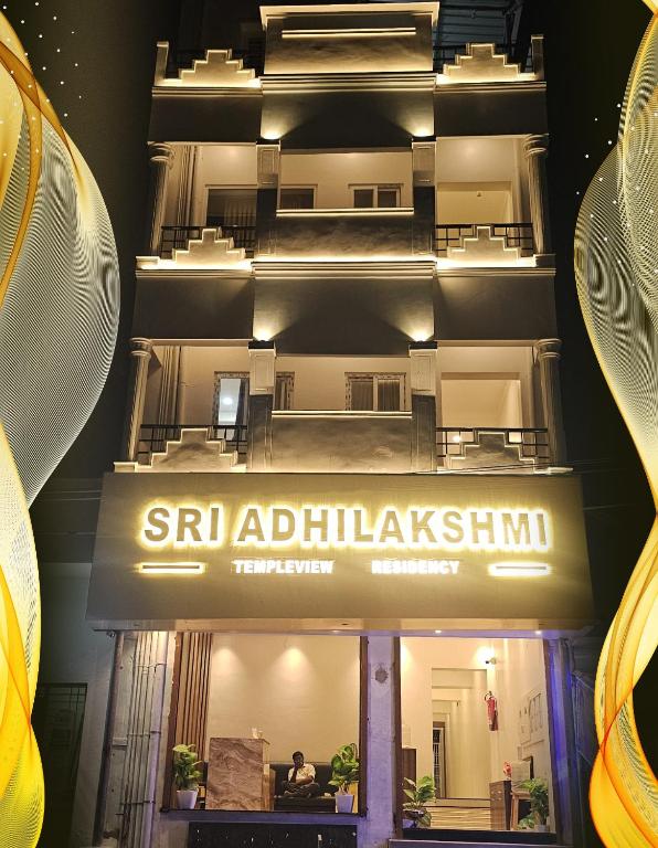 Sri Adhilakshmi Templeview Residency, Tiruvannamalai