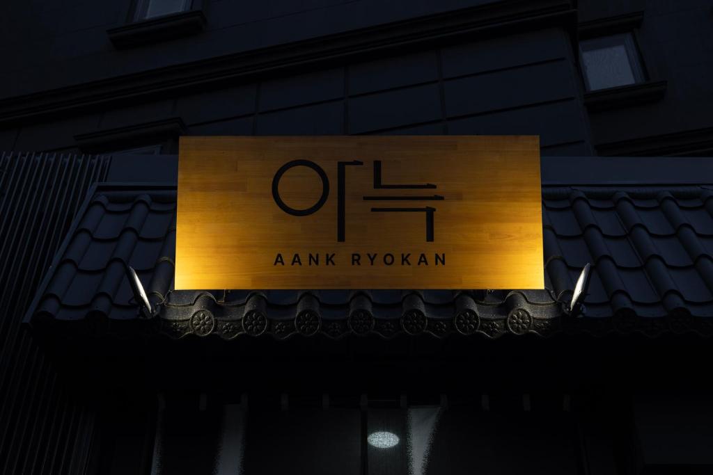 편의 시설/서비스