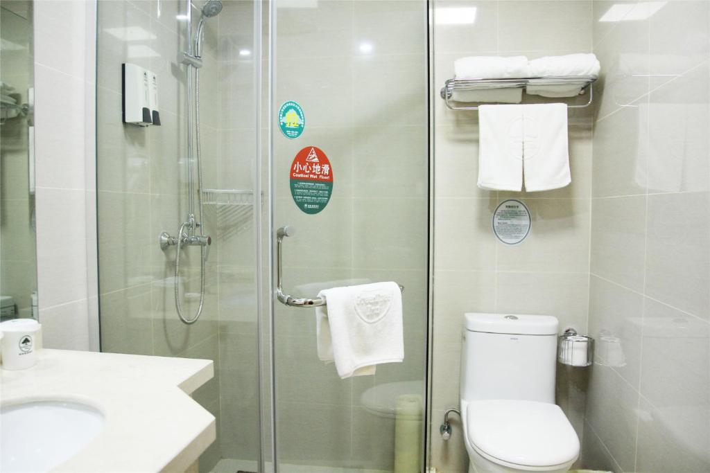 GreenTree Inn Shangrao Wuyuan Bus Station Tang Village Express Hotel  photo