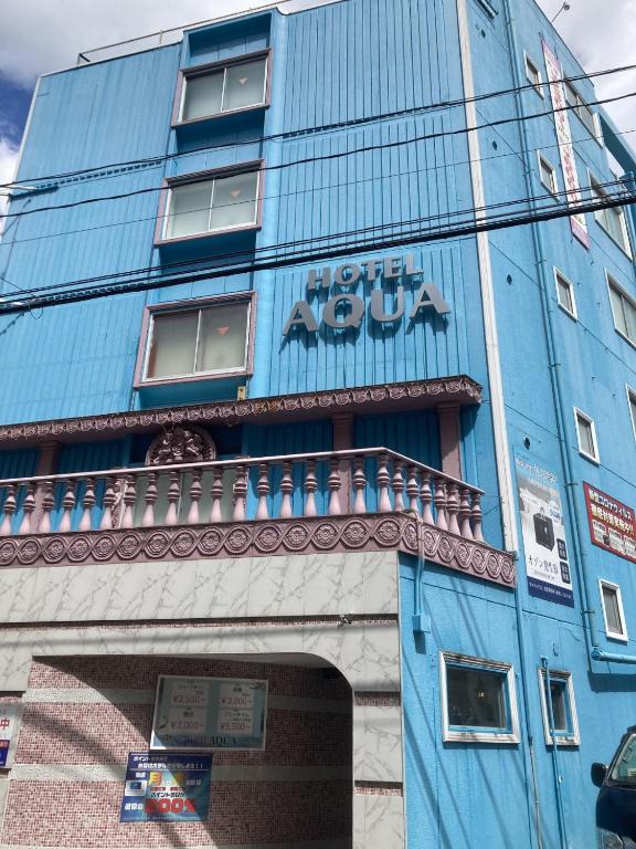 ホテルアクアAdult Only, Hirošima