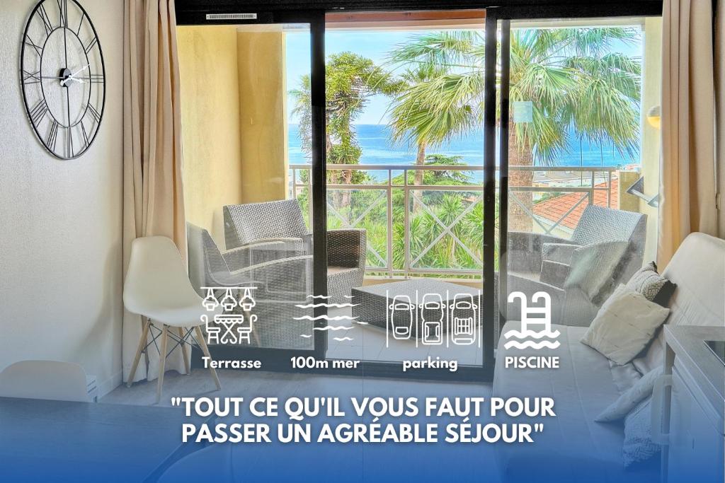 Eva - Piscine - Terrasse - VCA, Cannes