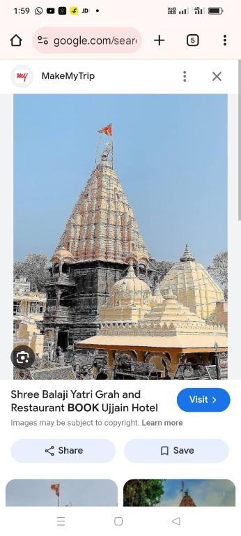 Balaji nivas, Udždžain