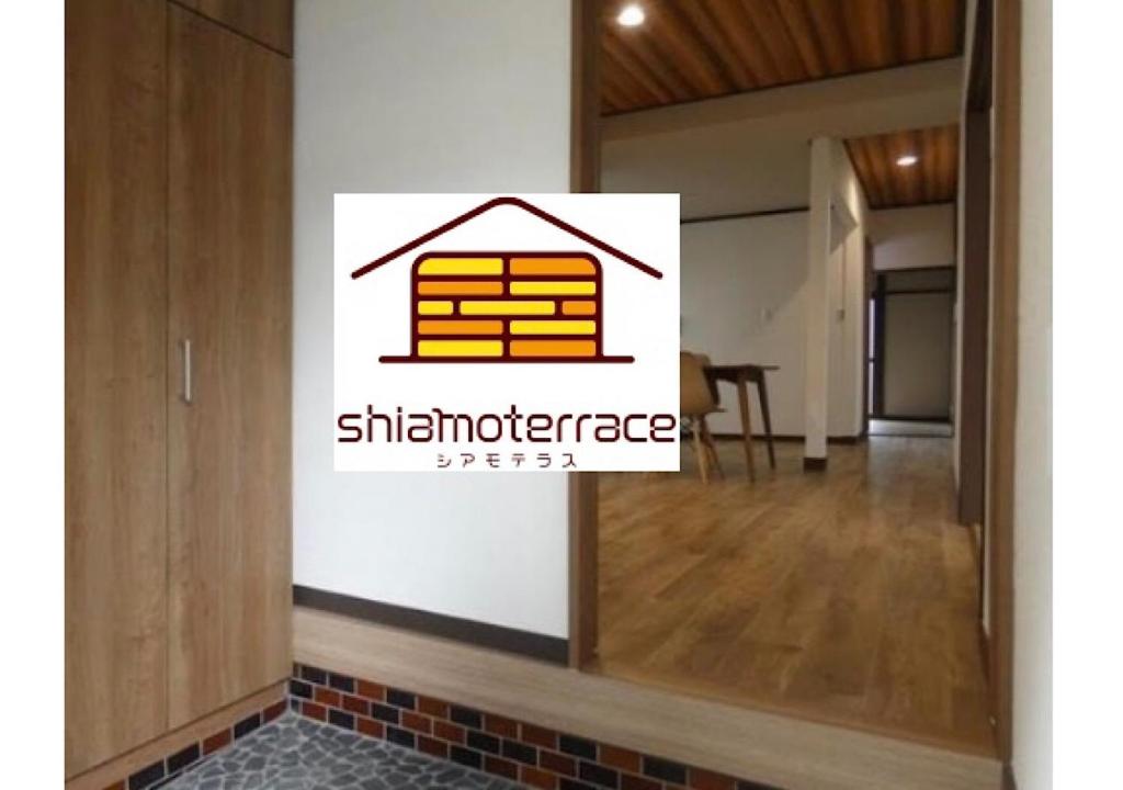 shiamoterrace - Vacation STAY 18088, Odawara