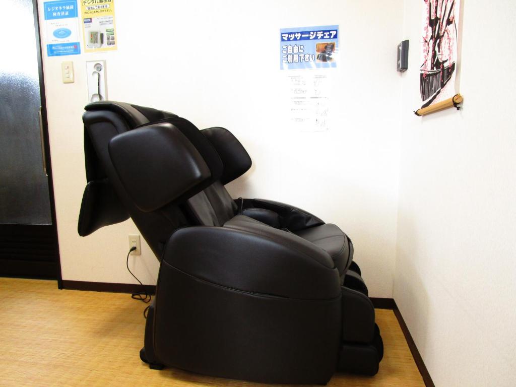 Facilities