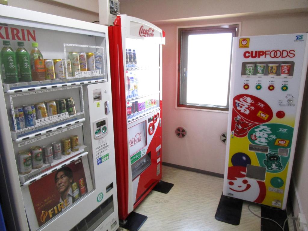 Facilities