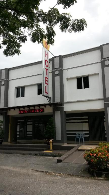 โรงแรม ไฟวฟ์ (Five Hotel)