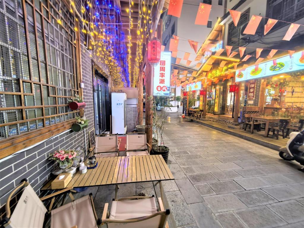 PI Network Inn 주변 천문산 풍경 또는 접근성 이미지