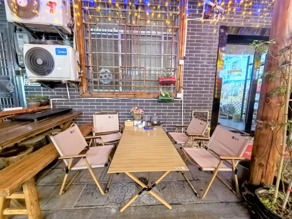 PI Network Inn 로비