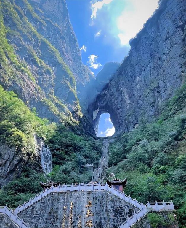 PI Network Inn, Čang-ťia-ťie