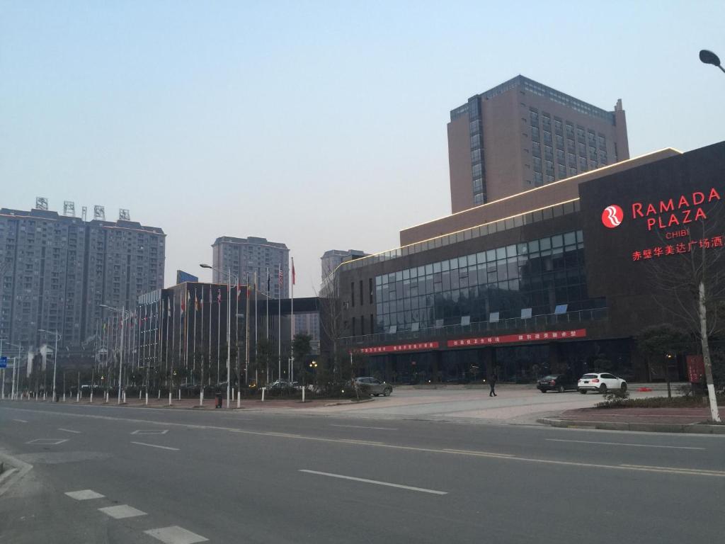Ramada Plaza Chibi — Hotel in Xianning