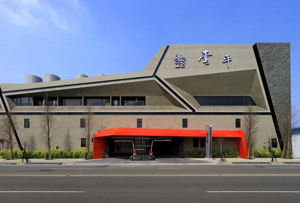 Yunping motel photo