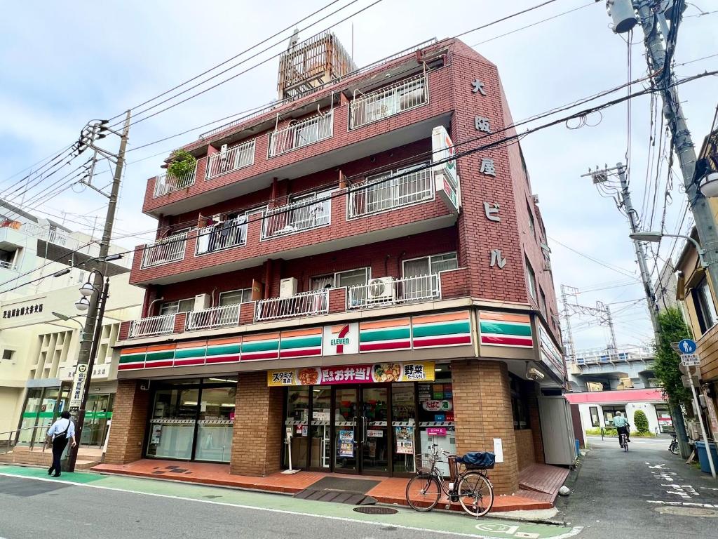 Midtown OIMACHI Hub
