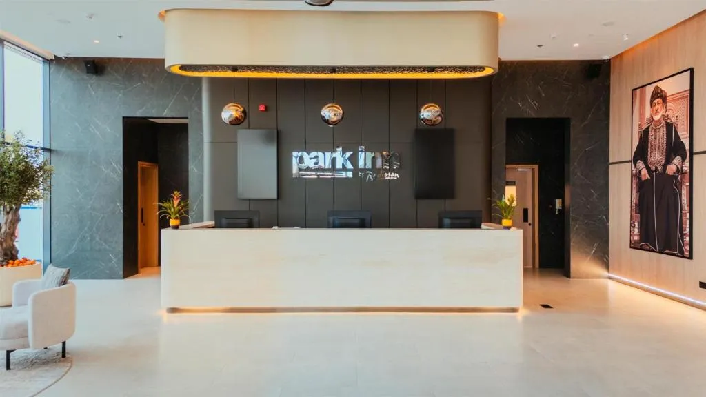 Park Inn by Radisson Muscat, hotel in Muscat