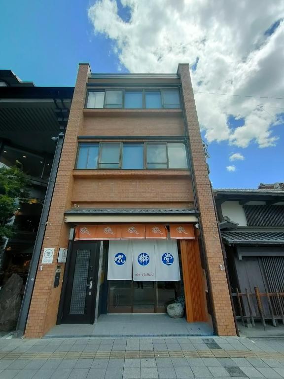 Rest Collection GuestOne Kyoto, Kjóto