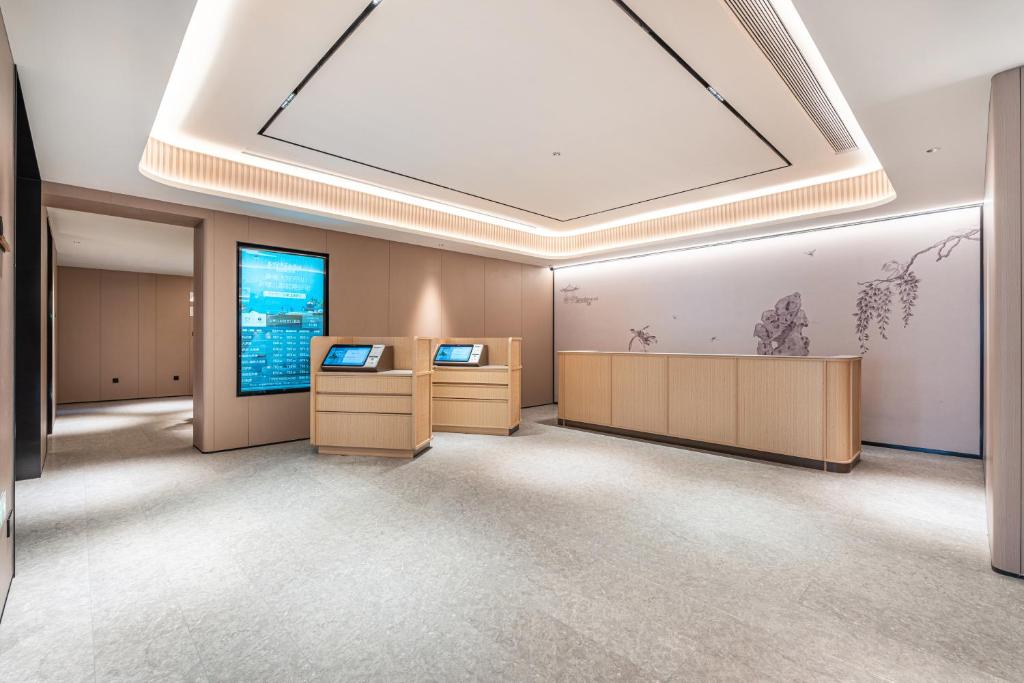 Lobby, JI Hotel Beijing Xuanwu Gate in Beijing