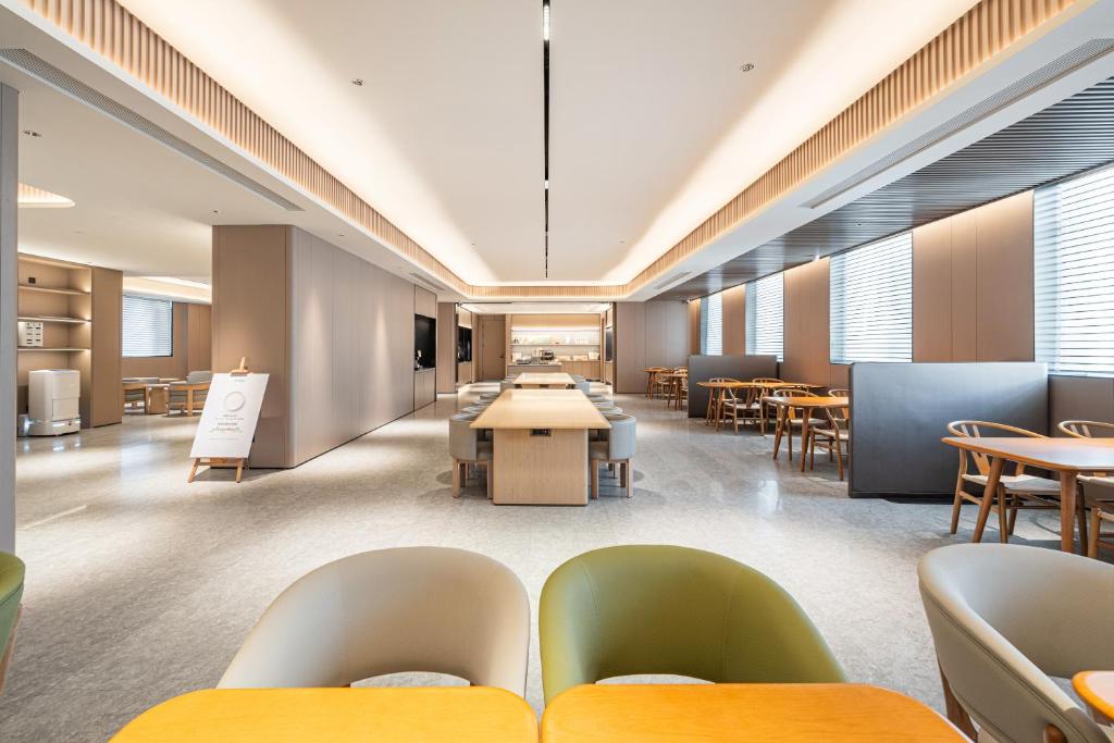 Restaurant, JI Hotel Beijing Xuanwu Gate in Beijing