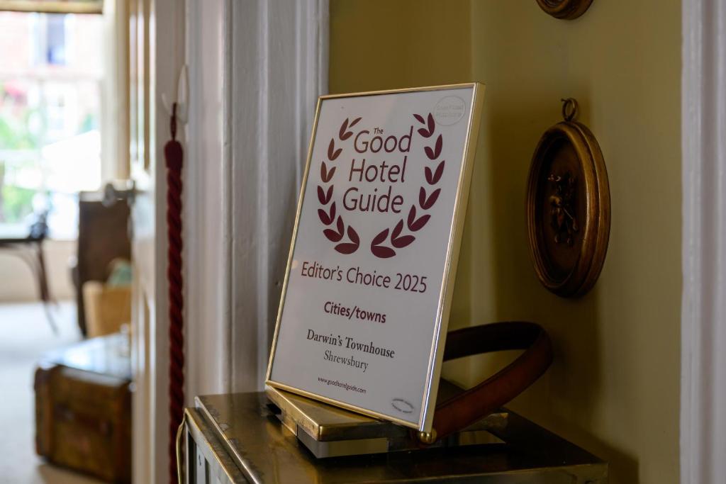 フロント・ロビー