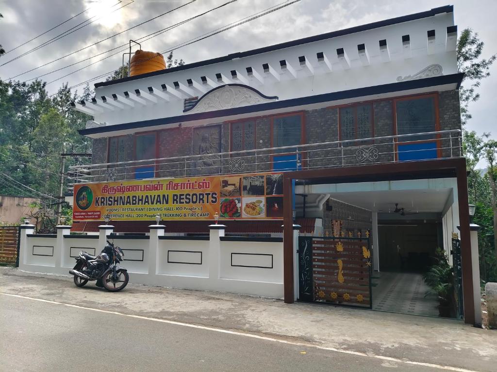 Reachout Resorts, Yercaud