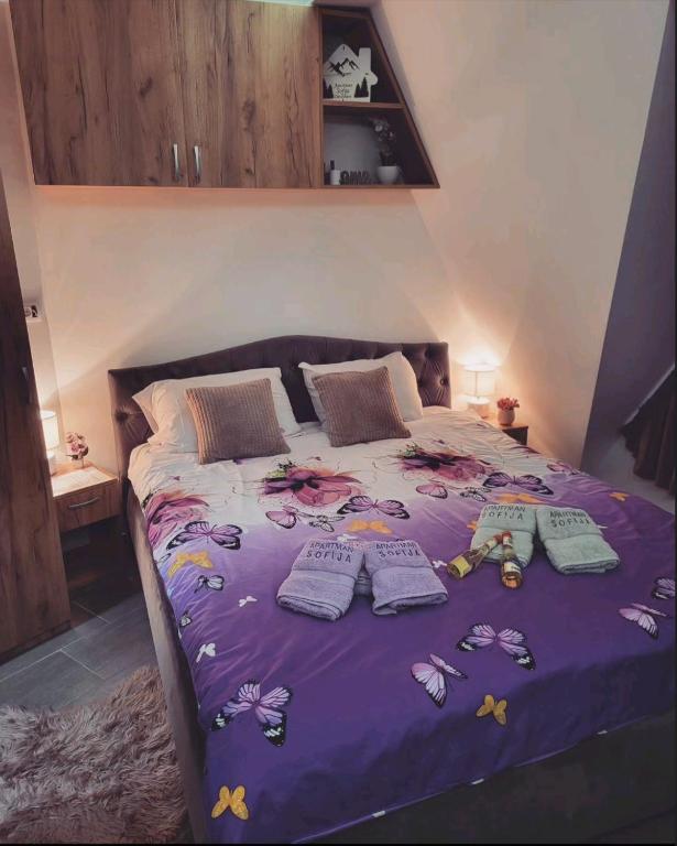 Apartman Sofija Divcibare - 2