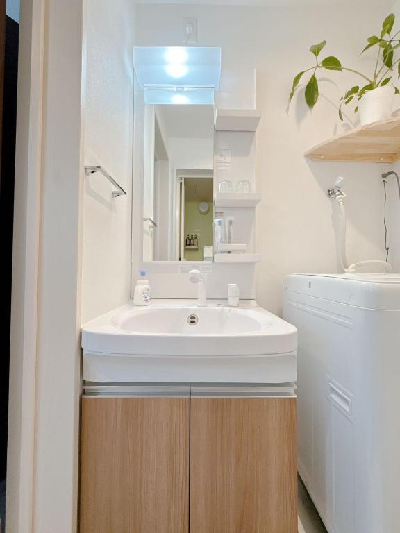 Sanmi 剛田今里105, Ósaka