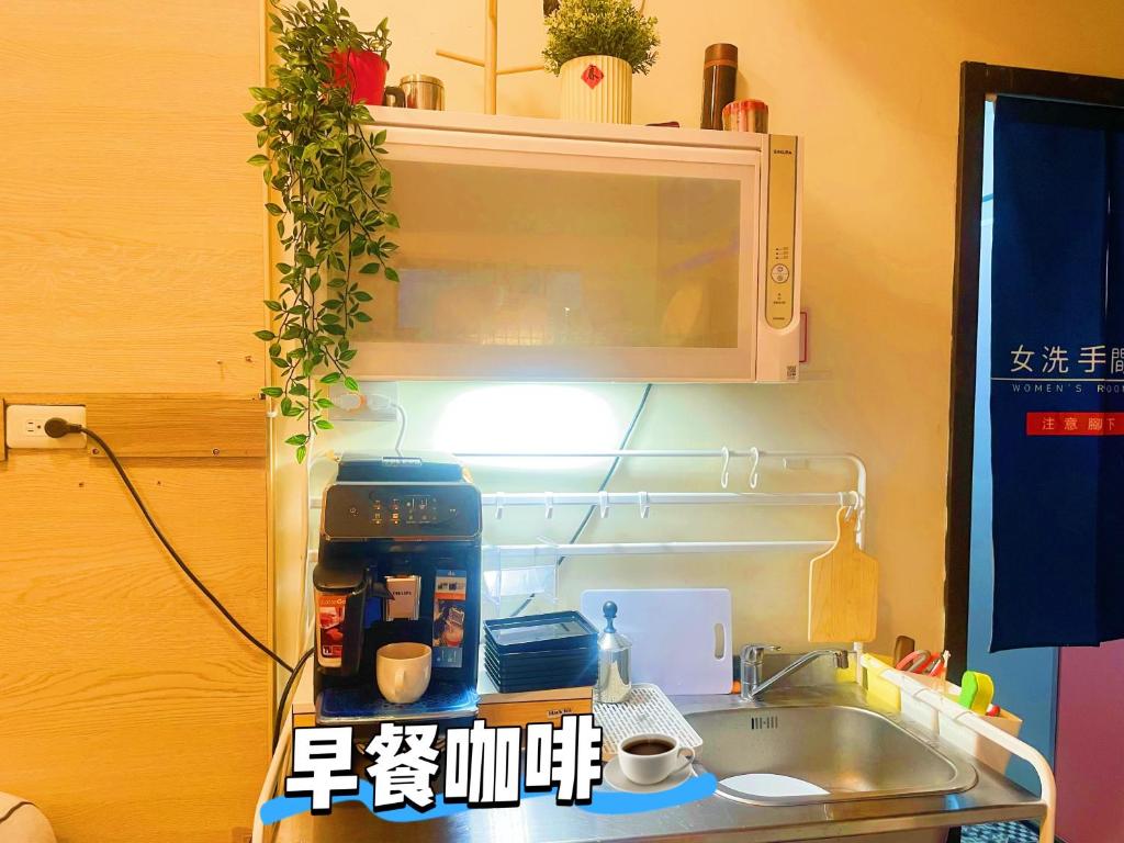 Jing Cheng Youth Hostel