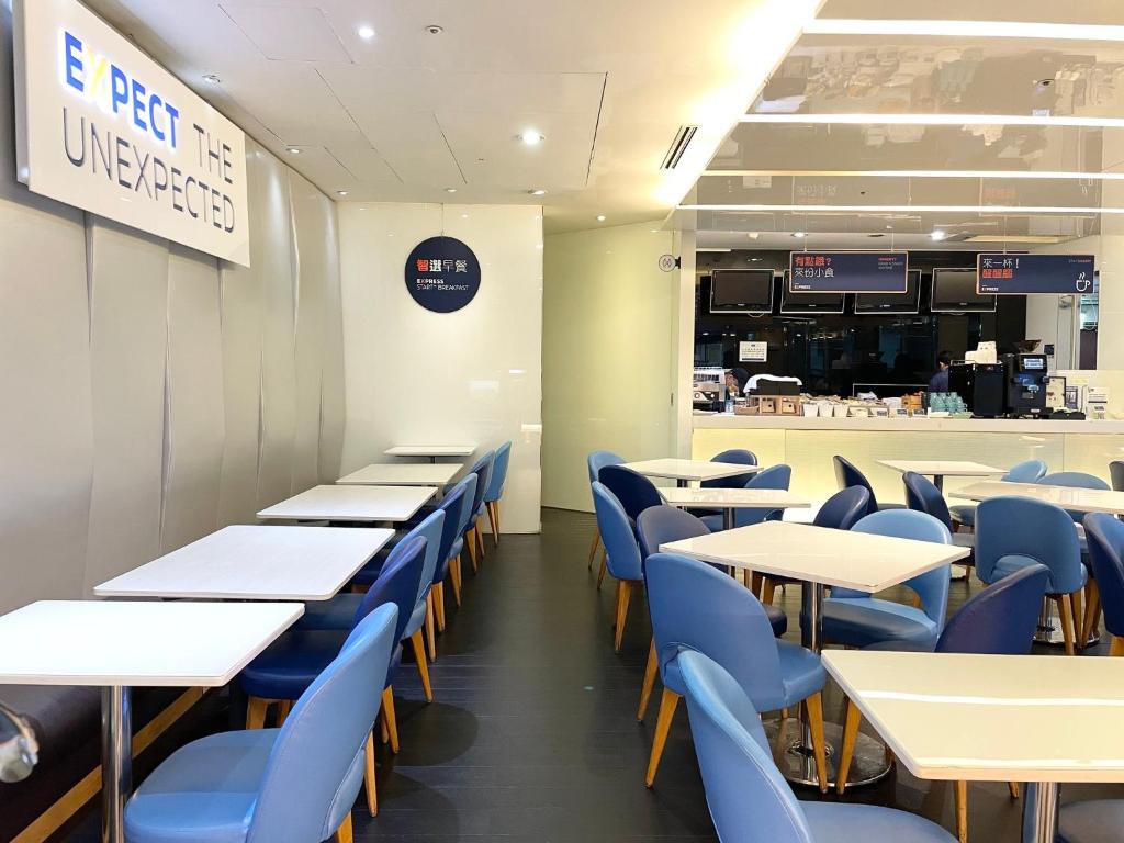 Food and beverages