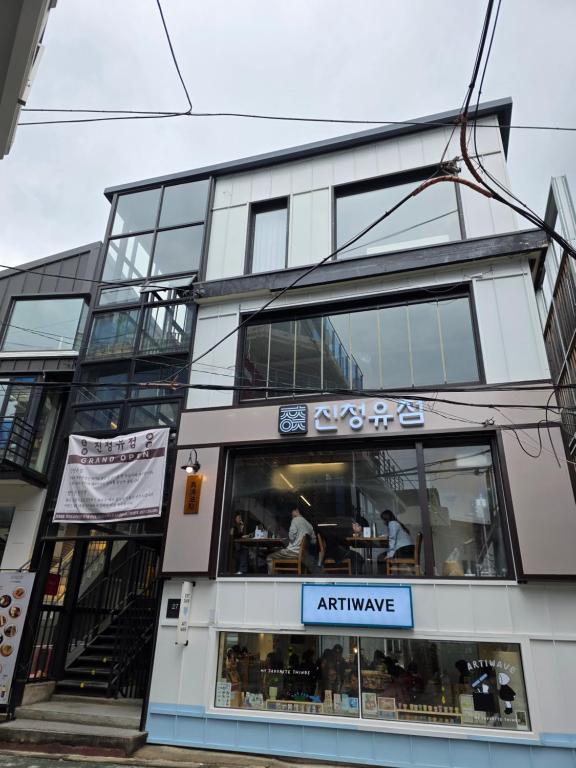 루프탑 테라스 뷰