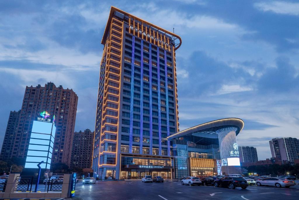 Orange crystal Shanghai Anting Hotel, Shanghai