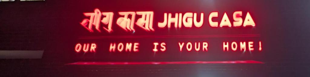 JhiguCasa - Home away from home, Kirtipur