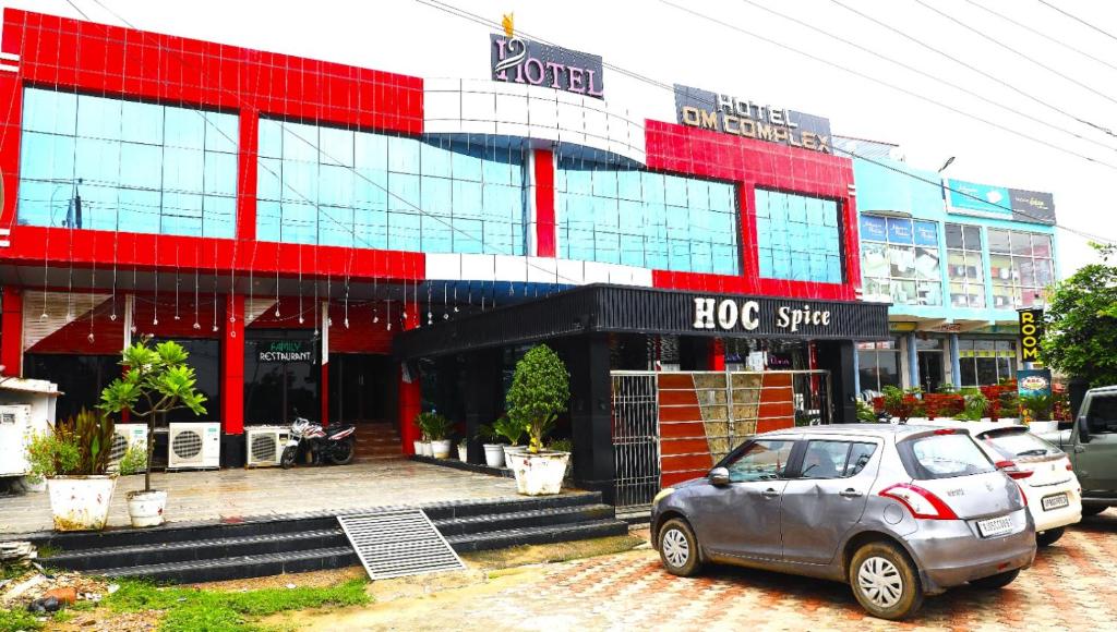 Hotel Om Complex, Bharatpur