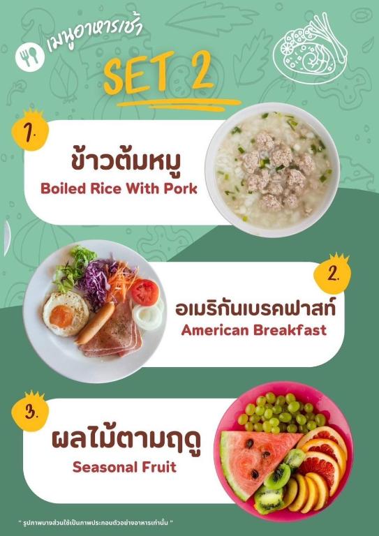Food and beverages