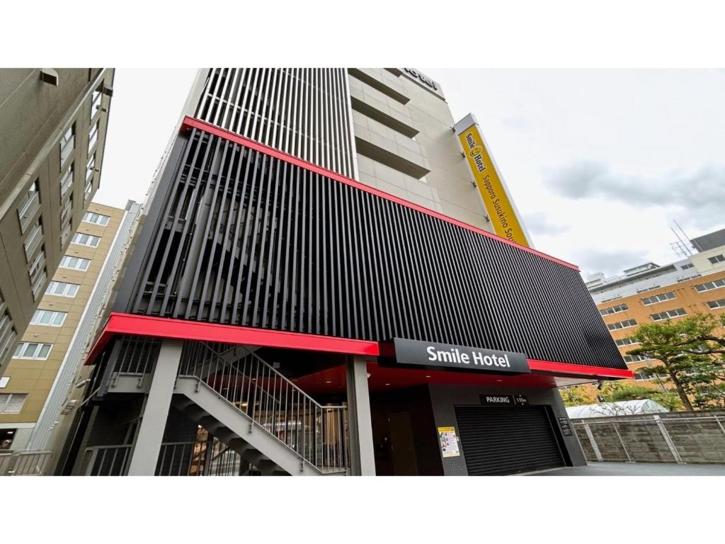 [Smile Hotel Sapporo Susukino Minami의 깔끔한 객실 이미지]