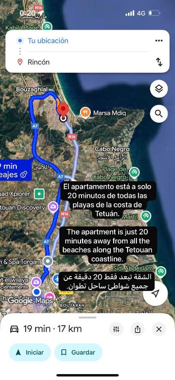 DelTODOcerca, Tetuán