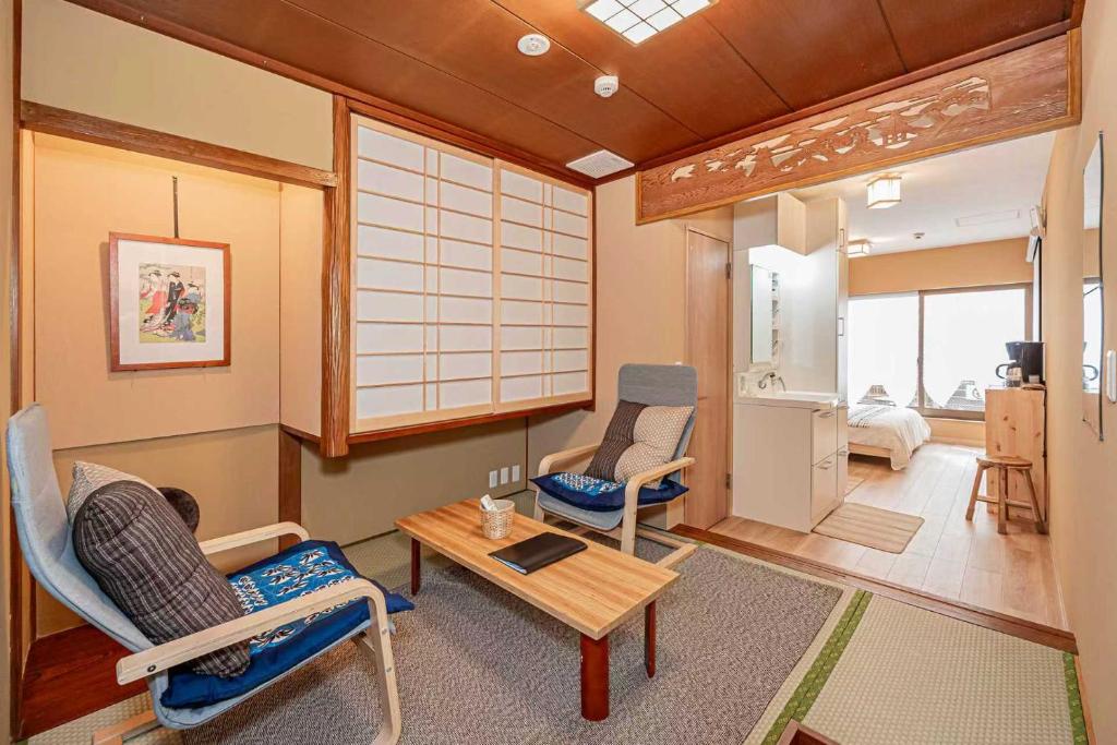 Hotel Ginnan