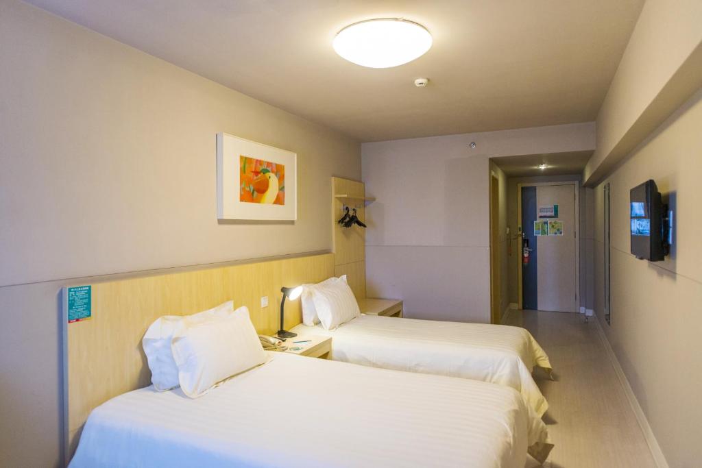 Jinjiang Inn Linhai Chonghemen photo