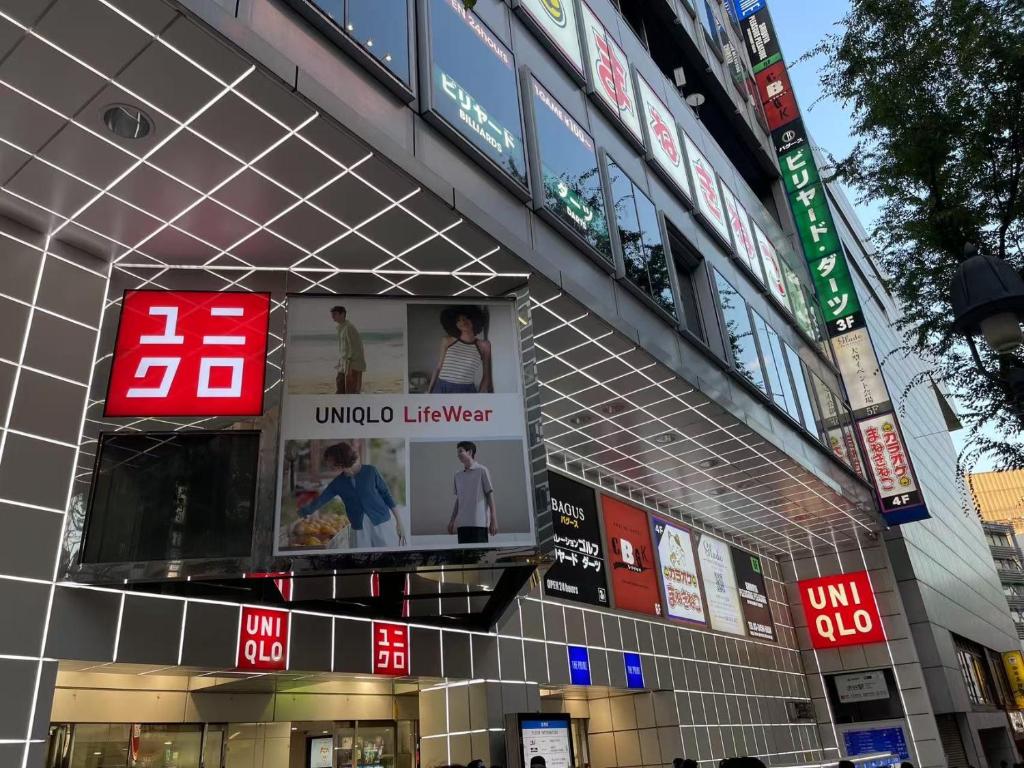 JR涩谷站步行8分最近车站步行4分免费WiFi直达东京原宿上野