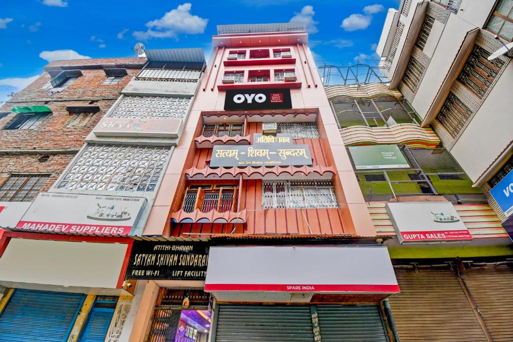 SPOT ON Satyam Shivam Sundaram, Váránasí